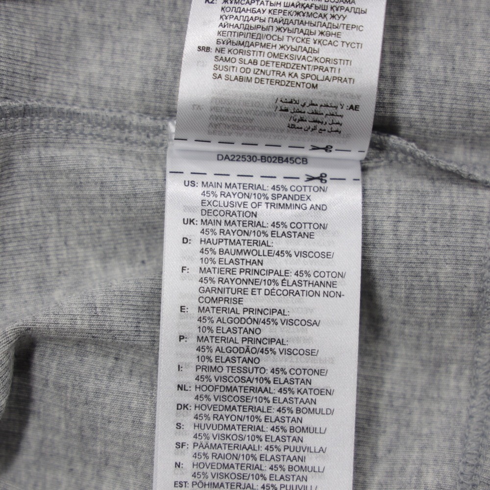 Adidas Originals Ribbed Logo Crop Top Women's Gray Tank Stretch Size XL‎ New - Picture 8 of 8